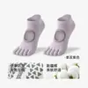 Calcetines Finos de Yoga de Verano para Mujer, Calcetines Deportivos Antideslizantes de Silicona para Piso, Calcetines Cortos, Calcetines de Cinco Dedos Profesionales para Fitness Indoor Pilates