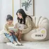 Sofá Preguiçoso Que Pode Ser Usado para Sentar ou Deitar, Cadeira Sofá Barata para Sala de Estar, Popular Online, Adequado para Casa, Dormitório, Quarto de Solteiro, Sofá Pequeno
