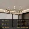 Araña Minimalista Escandinava de Rama para Sala de Estar Lámpara Artística Creativa Casual para Comedor Diseñador Geométrico Lujo Ligero Decoración Moderna