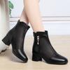 Sandalias de Malla para Mujer, Nuevo Estilo Primavera y Verano, Tacón Grueso, Zapatos Altos Huecos Transpirables, Suela Suave, Sandalias para Mamá de Mediana Edad, Talla Grande