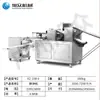 Máquina automática para pastelería imitación hecha a mano comercial relleno de pasta de frijol sésamo cacahuate máquina multiusos para pastelería ventas directas de fábrica