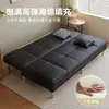 Área de descanso de sofá, sofá de tres plazas, cuero resistente a los arañazos de gato, sala de estar de apartamento pequeño, cama individual, sofá cama plegable convertible