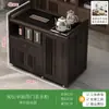 Mesa de té móvil, mesa de té pequeña, gabinete de té para el hogar con ruedas, carrito de té, mesa de té Kung Fu, tetera, juego de bandeja para juego de té integrado