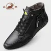 Zapatos de hombre Gongyang de piel de vaca de primera capa, botas de cuero de caña alta, modelo nuevo con suela blanda, forro de felpa, engrosados para abrigar, botas Martin casuales de cuero genuino
