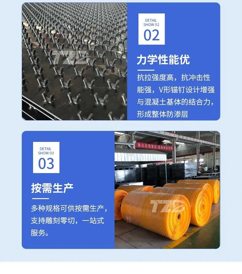 详情(1)_09_副本