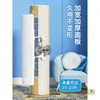 Nuevo Modelo Deflector de Viento para Aire Acondicionado Vertical, Retráctil para Evitar el Flujo Directo, Adecuado para Mujeres Embarazadas y Uso Postparto, Protector de Viento para Salida de Aire Acondicionado Tipo Gabinete