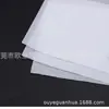 Fabricante en stock CPE esmerilado plano bolsillo translúcido funda para teléfono móvil bolsa de embalaje cpe plástico digital esmerilado bolsa autoadhesiva