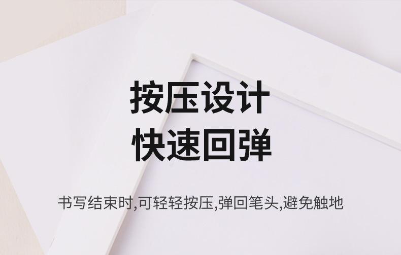 详情_11.jpg