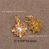 Plata s925 perla de agua dulce natural perla con agujero pasante Colgante de cuentas accesorios de cuentas accesorios para pulsera DIY