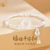 Pulsera de Plata S925 Flor de Loto Paz Serena para Niñas Lujo Ligero Tendencia Nacional Pulsera de Calcedonia Blanca Regalo de Vacaciones de Alta Gama