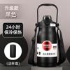 Copo Térmico 316 Grau Alimentício Resistente a Quedas Tampa Dupla Térmica Copo Doméstico Tamanho Grande Moda Masculina e Feminina Copo de Água para Casal