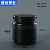 Recipiente de Pó de Boca Larga 1000ml Pote para Embalagem de Suplemento Nutricional Recipiente de Pó de Proteína Whey 2000ml Recipiente de Pó para Ganho Muscular
