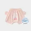 Pantalones Cortos de Bebé para Verano, Pantalones Grandes para Niños Pequeños de Exterior, Pantalones Finos para Niños, Ropa de Verano para Niños y Niñas, Pantalones para Trasero de Bebé