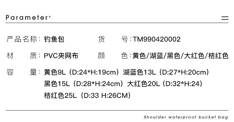 TM990420003_05