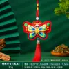 Saquinho do Festival do Barco-Dragão, bolsinha com fragrância de borboleta, produto acabado, ornamento portátil para pendurar, bordado à mão, estilo antigo, decoração para pendurar no carro