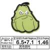 Lusi Bordado Computador Desenho Animado Animal Fofo Pequeno Bordado Tecido Adesivo Adesivo Bordado Etiqueta Bordada Roupas Bolsa Patch Adesivo