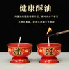 Porta Lámpara Metálico para Velas de Mantequilla que Atraen la Fortuna y Mejoran la Prosperidad para Uso Doméstico, Lámpara de Mantequilla sin Humo para Celebraciones de Año Nuevo, Iluminación de Larga Duración para Templos Budistas