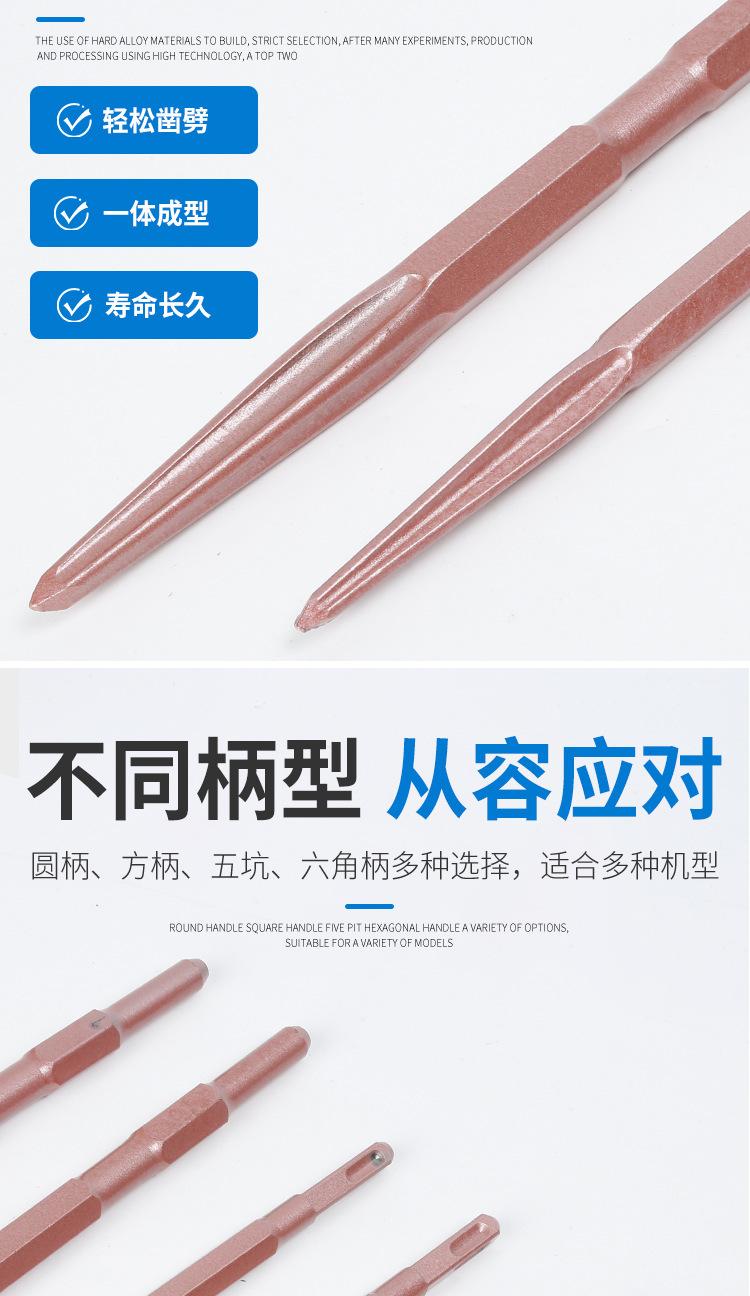 详情-04.jpg
