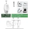Urinal Automático de Parede para Homens Cerâmica para Casa Urinal de Parede Urinol de Chão