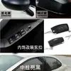 Carro modificação de carro inteiro preto brilhante 3D fibra de carbono 5D fosco adesivo fosco adesivo de carro corpo mudança de cor filme