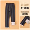 Leggings forradas de lã para meninas outono e inverno calças de veludo engrossado para crianças pit calças externas de inverno para meninas