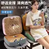 Cojín Refrigerante para Asiento Cojín para Silla de Oficina Cojín Futón Cojín para Glúteos Ventana Bahía Dormitorio Cojín para Sentarse Perezosamente Transpirable Estudiante