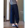 Jeans Largos de Verano 2024 para Hombre, Estilo Hong Kong, Modernos, Personalizados con Letras, Hip-Hop, Moda Ins, Calle Alta, Modernos, Geniales