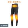Traje cálido de calefacción inteligente con carga USB, ropa de carga eléctrica para hombres y mujeres, gruesa y fría para invierno