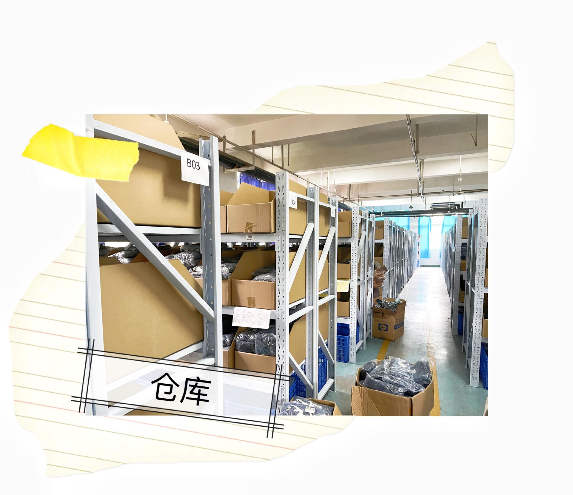 仓库