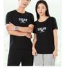 Nova Solona Camiseta de gelo de casal de manga curta, cor sólida, camisa publicitária, gola redonda solta, roupas de trabalho estampadas
