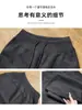 Pantalones deportivos de verano finos para mujer, color gris, estilo nuevo 2026, holgados, para yoga, adelgazantes, casuales, de pierna ancha, acampanados, pants deportivos