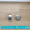 DIY Lata Redonda para Sombras de Ojos Herramienta de Prensado de Maquillaje Placa Compacta para Rubor Casero Contenedor Dispensador Cuadrado para Lipstick