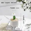 Zibo ornamentos de esmalte colorido artesanato especialidade de Boshan brotos de feijão de vidro planta verde em vaso planta com flores vermelhas para redes sociais decoração de mesa presente