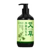 Procesamiento OEM de Champú de Ajenjo, Personalizado para Limpieza del Cuero Cabelludo, Anticaspa, Antipurito, Control de Grasa y Voluminizador, Cuidado del Cabello a Base de Plantas, OEM/ODM