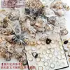 Joyería Mixta para Mujer al Peso en Stock Lote Mixto Collares Aretes Pulseras Brazaletes Anillos Etc.. Exportar Varios Ma Taibao