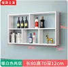 Madera Maciza Colgante de Pared Almacenamiento en Pared Montado en Pared Estantería de Pared Almacenamiento en Pared Montado en Pared Ideas Creativas