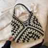 Outono e inverno nova bolsa de palha tecida feminina rede vermelha tecida estilo coreano contraste cor grande capacidade viajante ombro axila bolsa