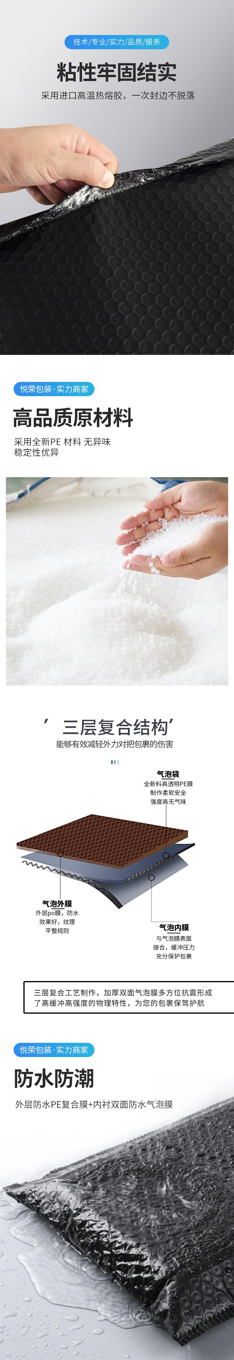定制-3_03.jpg
