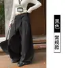 Pantalones anchos de tiro alto color café con cordón, nuevo estilo 2026, corte holgado, fluidos, casuales, adelgazantes, versátiles pantalones anchos