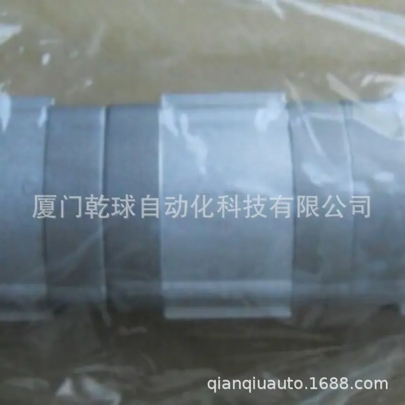 新鸿739.jpg