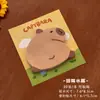 Notas Adhesivas con Forma de Capibara, Notas Adhesivas Lindas para Planificador Estudiantil, Notas de Memo Desgarrables para Oficina