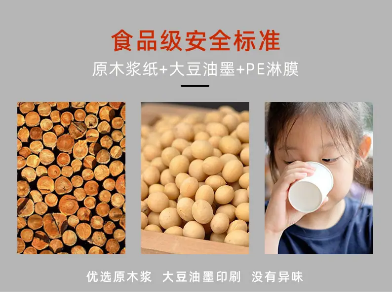 详情页1_09.jpg