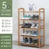 Zapatero Multicapa para Entrada, Hogar, Dormitorio Estudiantil, Habitación de Alquiler, Almacenamiento Simple, Estante Pequeño, Zapatero de Gran Capacidad