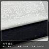 Tela Jacquard de Poliéster con Patrón de Bambú Blanco y Negro Espesada Tela Jacquard de Primavera y Otoño Tela Estampada Hanfu