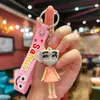 Chaveiro Pingente Boneco Shan Hai Jing Transfronteiriço Série Divertida de Desenho Animado Chaveiro de Carro Acessórios para Bolsa