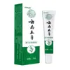 Creme para Pele Yunnan Materia Sperma Creme para Pele Pé de Lobo Creme para Odor de Pé Podre