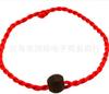 Pulsera Pequeña de Cuerda Roja Tejida a Mano Joyería Recomendada por Taobao Pequeño Regalo Fabricante Venta al por Mayor Pulsera de Cristal Nuez