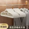 Cabide de Roupas de Posição Dupla, Liso e Antiderrapante, Varal de Plástico Doméstico Anti-Marca de Ombro, Cabide de Dupla Utilização, Suporte de Roupas para Varanda