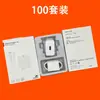 Cargador de 120W de Carga Súper Rápida Adecuado para Cabezal de Carga de Teléfono Móvil Huawei Cabezal de Carga Rápida Android Cable de Datos 6A Tipo C
