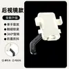 Soporte para Teléfono Móvil de Vehículo Eléctrico con Sombrilla Pequeña, a Prueba de Golpes y Lluvia para Motocicleta, Bicicleta, Coche Eléctrico, Soporte para Navegación para Llevar